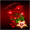 0_81361_22288bb_XL.gif