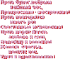 3638476.gif