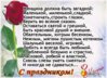 image-18.jpg
