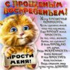 saved-image-7DBD07CEB75DBDC7AA9AD720D09BB5CF.jpg