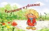 C__Data_Users_DefApps_AppData_INTERNETEXPLORER_Temp_Saved Images_tWe2GkQ2cLE.jpg
