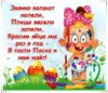 567b39637e829.jpg