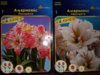 20170508_071810.jpg