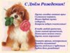 936B542C-752C-466E-871C-D59E5964F9EB-6390-00000CEEF2BF74E8.jpeg