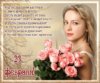 l_10066-otkritki-Otkritka-krtinka-23-fevralya-otkritka-na-23-fevralya-tsveti-devushka.jpg