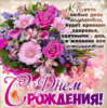 133109805_IMG_1769.PNG