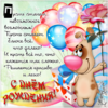upload_2018-3-27_10-26-41.png