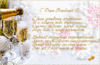 824A57AE-0C5C-44D9-8768-37181FE5DE09-2022-00000322F1074F3D.gif