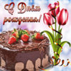 drwoman0190.jpg