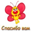 8bd9ed4d7ed67828412ed5e9afcfeb8f.jpg