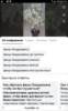 Screenshot_2022-09-25-22-24-00.png