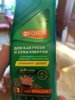 IMG_9546.jpeg
