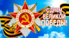 a81ed887597843be80492c6d58ad13c8.png