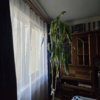20250713_205610.jpg