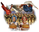 Кулинец