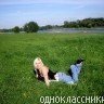 заДушечка