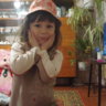 Valey