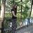 MaryGreen