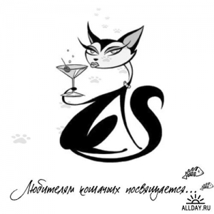 1199697687 catskisti1