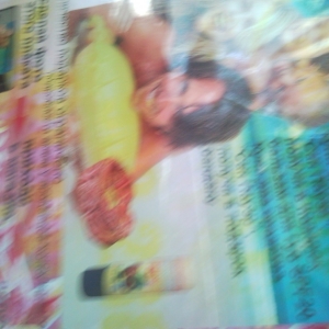 корешки фиалки с подкрученными листиками