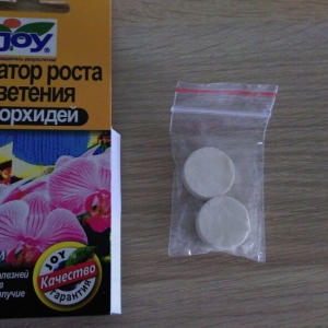 Таблетки